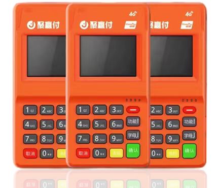 鲲鹏支付财瑞宝投诉追费操作指南